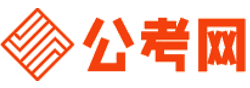 荷泽公务员考试录用网-荷泽公务员考试时间,荷泽公务员报名,荷泽公务员考试真题,荷泽公务员职位表,荷泽公务员考试成绩查询